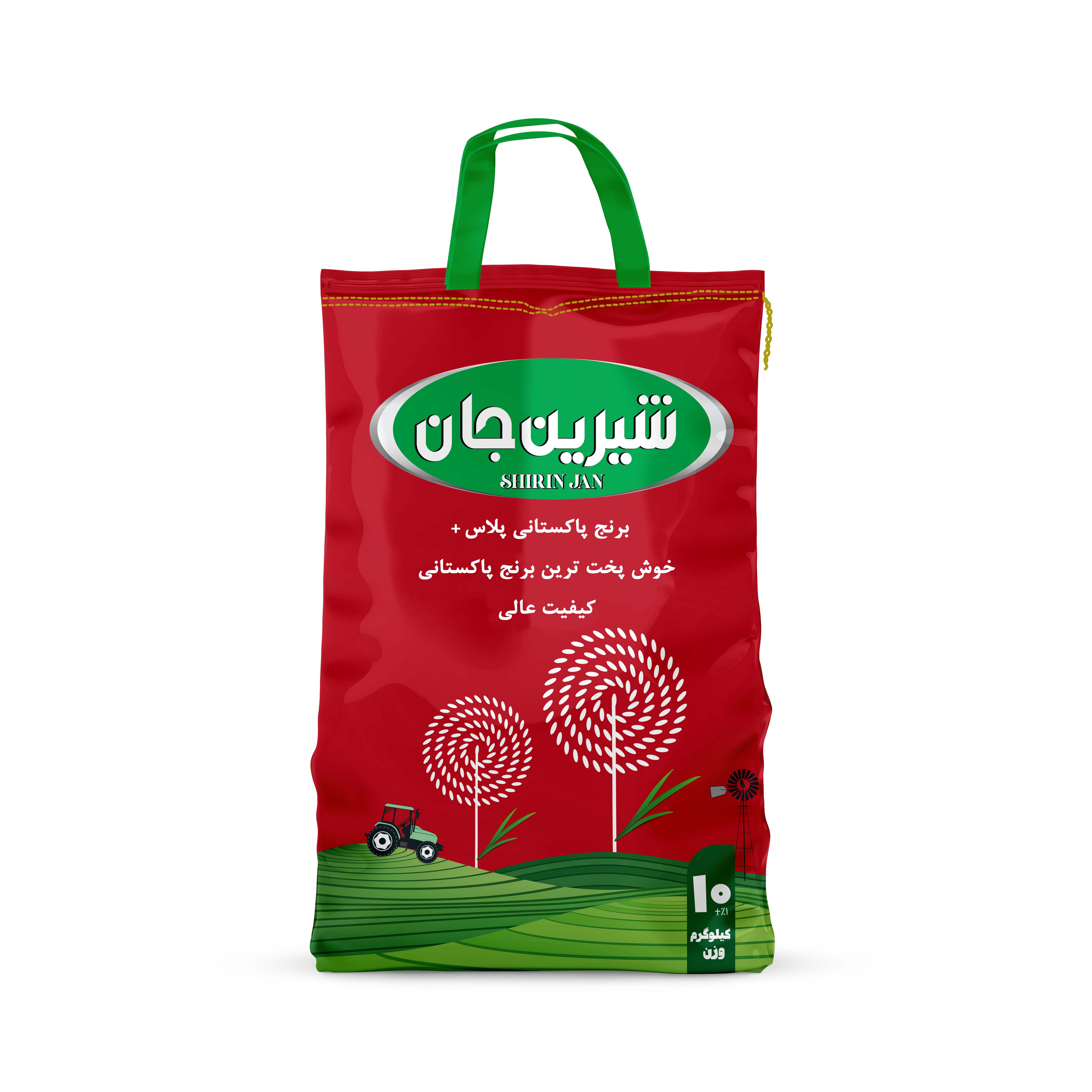 برنج پاکستانی شیرین جان  سفید 10 کیلوگرمی