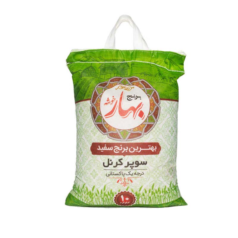 برنج پاکستانی بهار خوشه 10 کیلوگرمی