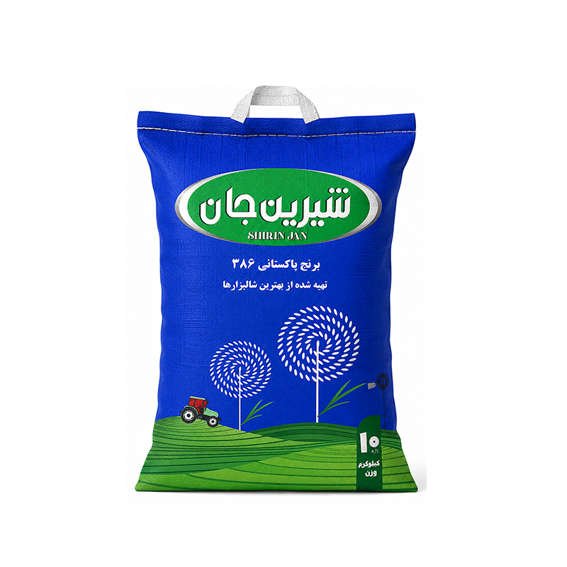 برنج پاکستانی شیرین جان سفید 10 کیلوگرمی