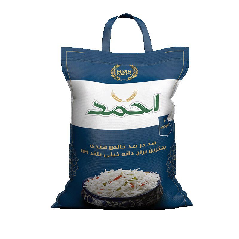 برنج هندی احمد 10 کیلوگرمی