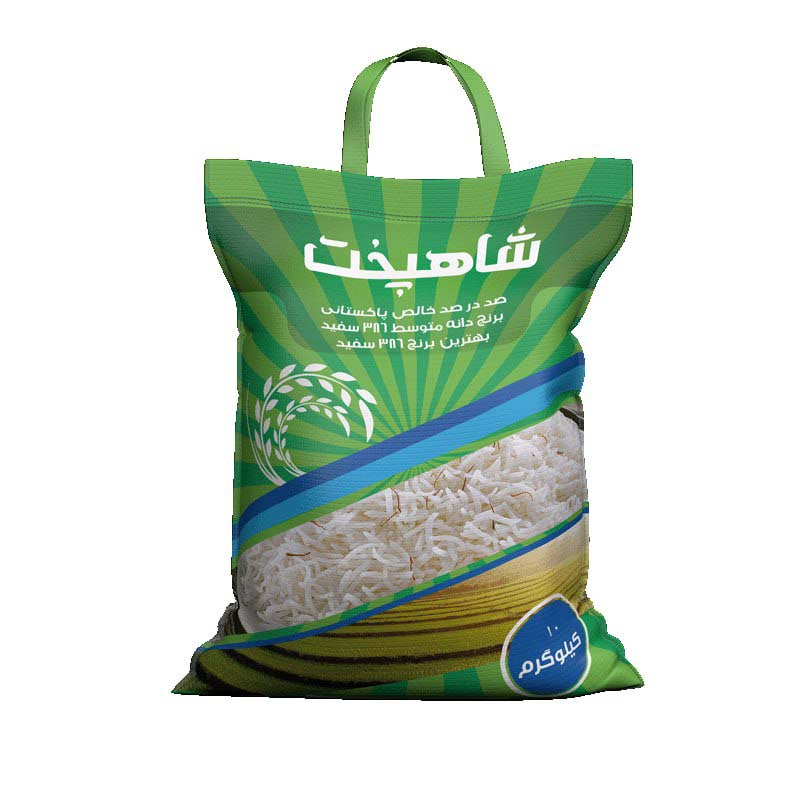 برنج پاکستانی شاهپخت دانه سفید 10 کیلوگرمی 