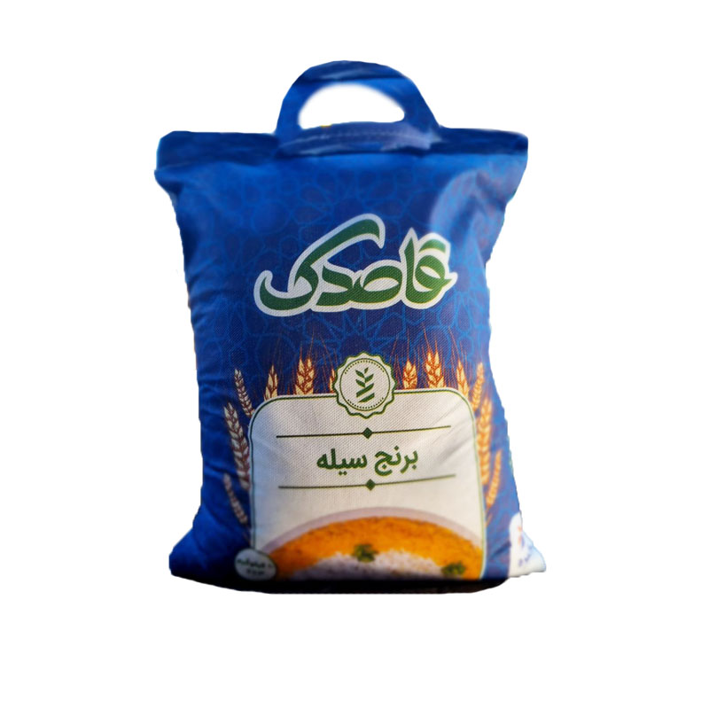 برنج پاکستانی قاصدک سیله 10 کیلوگرمی